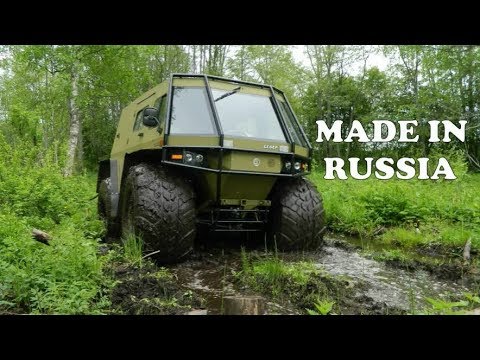 ATV Lesnik - Super Big Foot, King of Off-Road, Subjugator of Swamps and Rivers