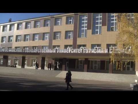 Российский государственный университет туризма и сервиса