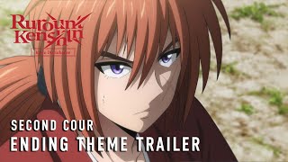-Kyoto Disturbance- Second Cour Ending Theme Trailer [Subtitled]
