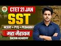 CTET 2024 SOCIAL SCIENCE COMPLETE MARATHON By Sachin Academy Live 5pm