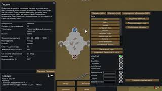 Video 14