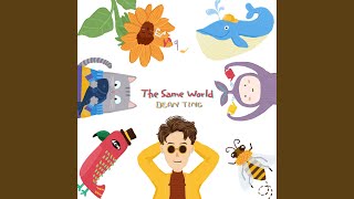 The Same World