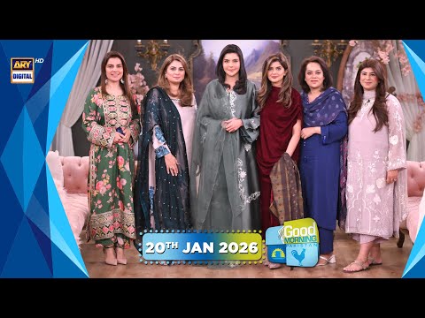 Good Morning Pakistan | The Wedding Planning Special Show | 20th January 2026 | ARY Digital