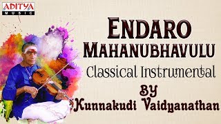 Endaro Mahanubavulu By Kunnakudi Vaidyanthan - Pan