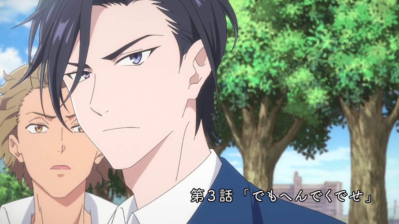 Story Tvアニメ Re Main 公式サイト Story Tvアニメ Re Main 公式サイト