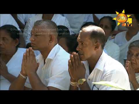 Hiru TV