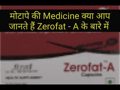 Zerofat a capsule