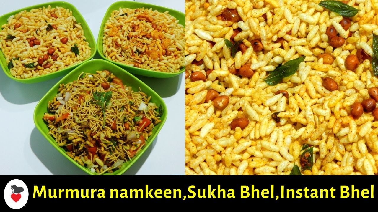 Murmura namkeen,Sukha Bhel,Instant Bhel Mix|Puffed Rice Recipe|Bhelpuri Recipe
