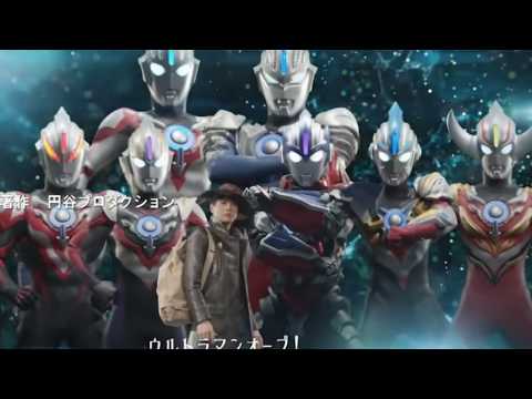 download lagu mp3 mp4 Download Lagu Opening Ultraman Orb Full, download lagu Download Lagu Opening Ultraman Orb Full gratis, unduh video klip Download Lagu Opening Ultraman Orb Full