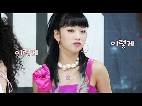 Apink is Here to Pick an Ending Fairy! [SHOW CHAMPION Ep 298]