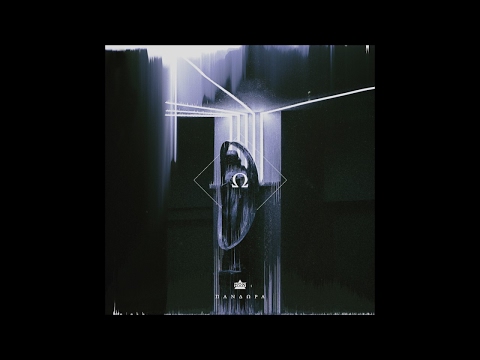 SMUGGLER x HAWK x DEMONSTYLE - ΔΕΝ ΗΣΟΥΝΑ ΕΔΩ