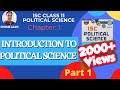 INTRODUCTION TO POLITICAL SCIENCE CHAPTER 1 ISC CLASS 11 POLITICAL SCIENCE