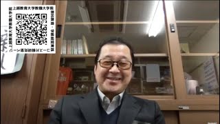 片桐研究室紹介ビデオNo.14アドバイザーインタビュー