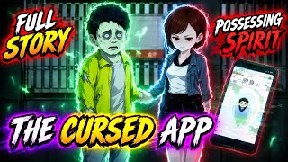 (Full Story) The Haunting Tracking Software