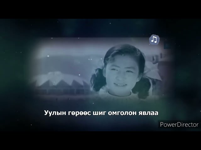 🎬 Мартагдашгүй намар  киноны дуу 🎼