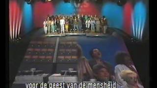 Dutch Artists Sing For Mozambique - SOS Mozambique 1987