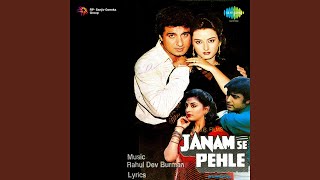Koi Jhankar Ya Naghma - YouTube