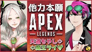 魔王のモノマネ