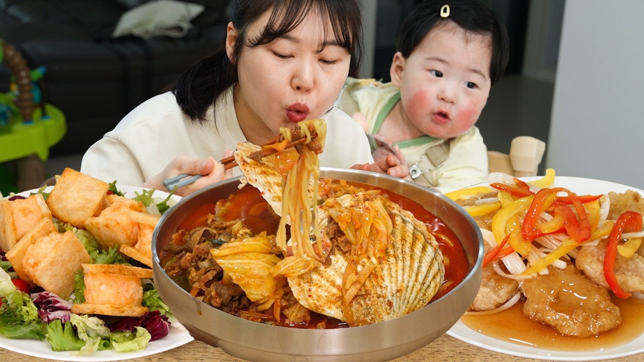 우삼겹 가리비 듬뿍 넣고 불맛 제대로 입힌 이연복 짬뽕과 꿔바로우, 멘보샤🔥가족 먹방😋