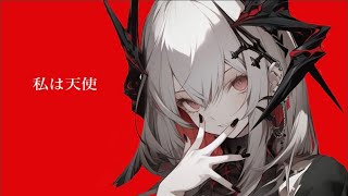 IAちゃんの声はもちろん、などの高音から低音にいきなり変わるところ(?)とか、ノンブレスでちょっとセリフ口調っぽいところ、サビの叫んでるようで冷静(?)な感じですごく好きです、、!天使ちゃんが最初は羨ましくないって言い聞かせてるのに最後は羨ましい!!って叫んじゃうのがすごく良い、、これからも頑張ってください!応援してます!少し長くなってしまった、、(00:00:44 - 00:03:42) - 私は天使feat.IA/TAB