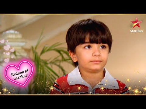 Naksh Goes Missing! | Full Ep. 1284 - 1288 | Yeh Rishta Kya Kehlata Hai