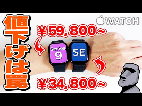 Apple Watch:通过分摊账单计算小费