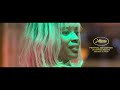 O Riso e a Faca | Trailer