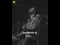 E Pothe Kono Rin Nei Fele Asa Din Nei Bismillah Shorts Music Viral