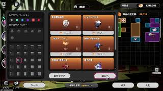 一撃落札など【70#NTE】【ゲーム実況】