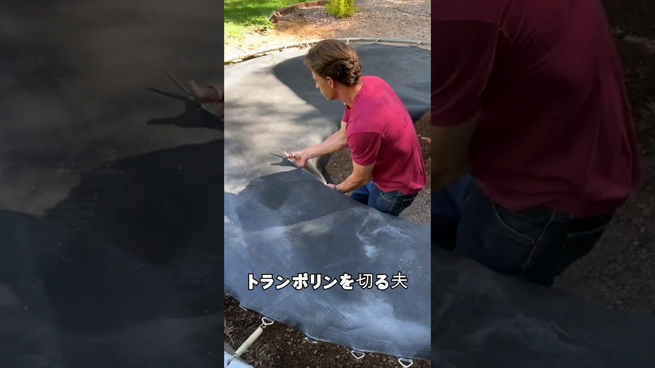 手先が器用な夫