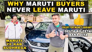 Maruti Baleno Ka Value For Money Variant | Automatic Transmission Mey Yeh Best Hai | #marutibaleno