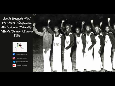 Simba Wanyika Mix | VDJ Jones Zilizopendwa Mix | Sikujua Utabadilika | Maria | Pamela | Mwana Sikia