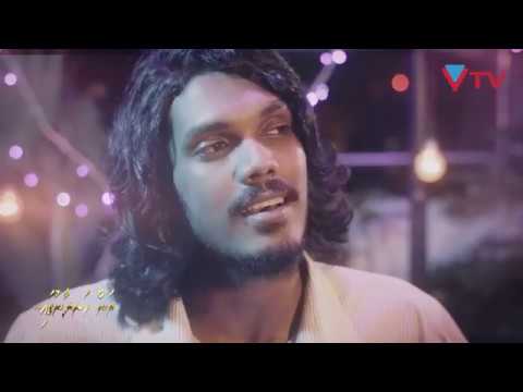 Veynlibeythee - Raihan & Nash (Ranhandhaanugai - Season 3)