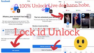 how to unlock facebook locked account without identity your account has been locked Fb #rajib_ahmed