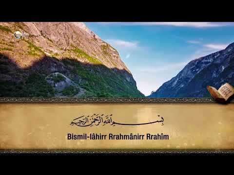 112. Surja El-Ihlas - Hfz. Muzafer Ramadani