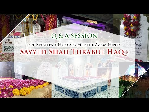 Credit Card ka istemaal jaiz hai yah nahin?