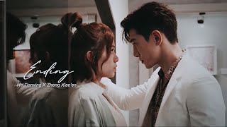 LOST ROMANCE  浪漫輸給你 | He Tianxing • Zheng Xiao’en | maybe we could be a symphony