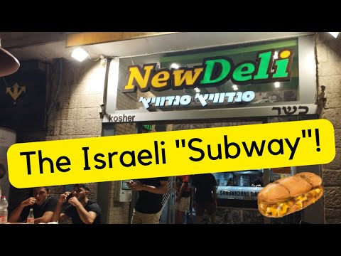 What is New Deli? Israel's Answer To Subway! (Israeli Street Food)