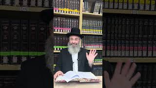 שיעור לפרשת שבוע תזריע-מצורע תשפ״ו מאת הרב יצחק לורנץ