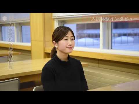 看護学科 わたしの入試体験 デザイン学部 一般選抜･実技 山岡美紗希さん