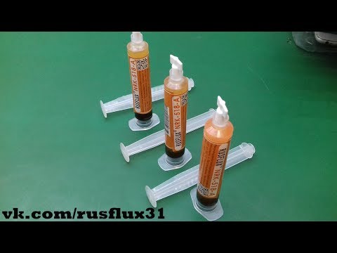 Применение флюса NRK-518-A от компании Rusflux на практике
