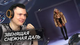 Медиа рецензия