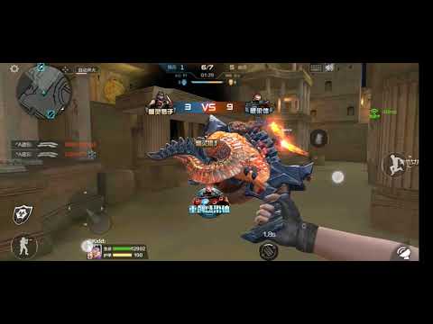 Crossfire Mobile China - Zombie Mode