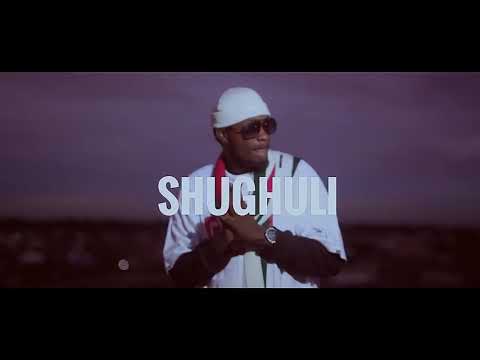 Adam mchomvu - Ameen