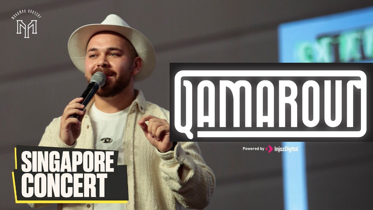 Mohamed Youssef | Qamaroun | Singapore Concert | LIVESTREAM