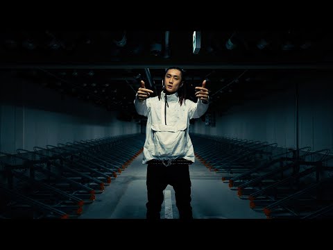 Tade Dust - Chapter 1 (Prod. ascii & TAXON)