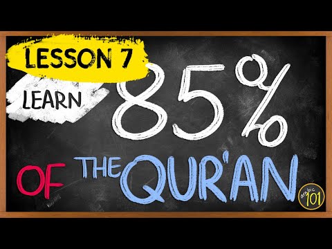 Understand 85% of the Quran with THIS frequency list - Lesson 7 | Arabic101