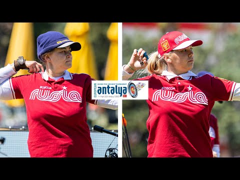 Natalia Avdeeva v Cherkezova Arina – compound women's gold | Antalya 2021 European Grand Prix