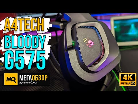 A4Tech Bloody G575 Virtual 7.1 USB Sky Pink