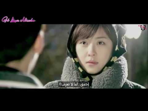 Zia - Will You Smile For Me (Arabic sub) مترجمة عربي